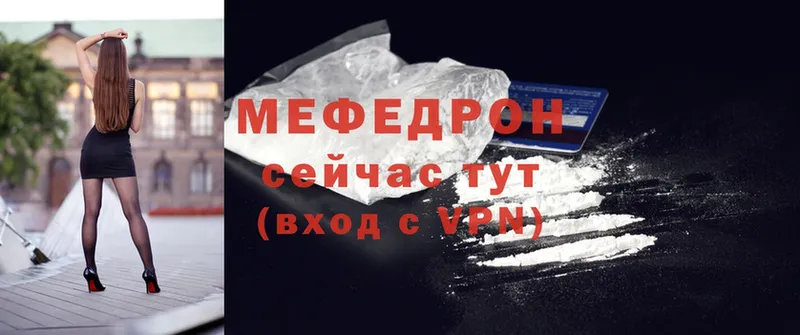 Наркошоп Сарапул Cocaine  Альфа ПВП  ГАШ  OMG ССЫЛКА  Меф мяу мяу  Конопля 